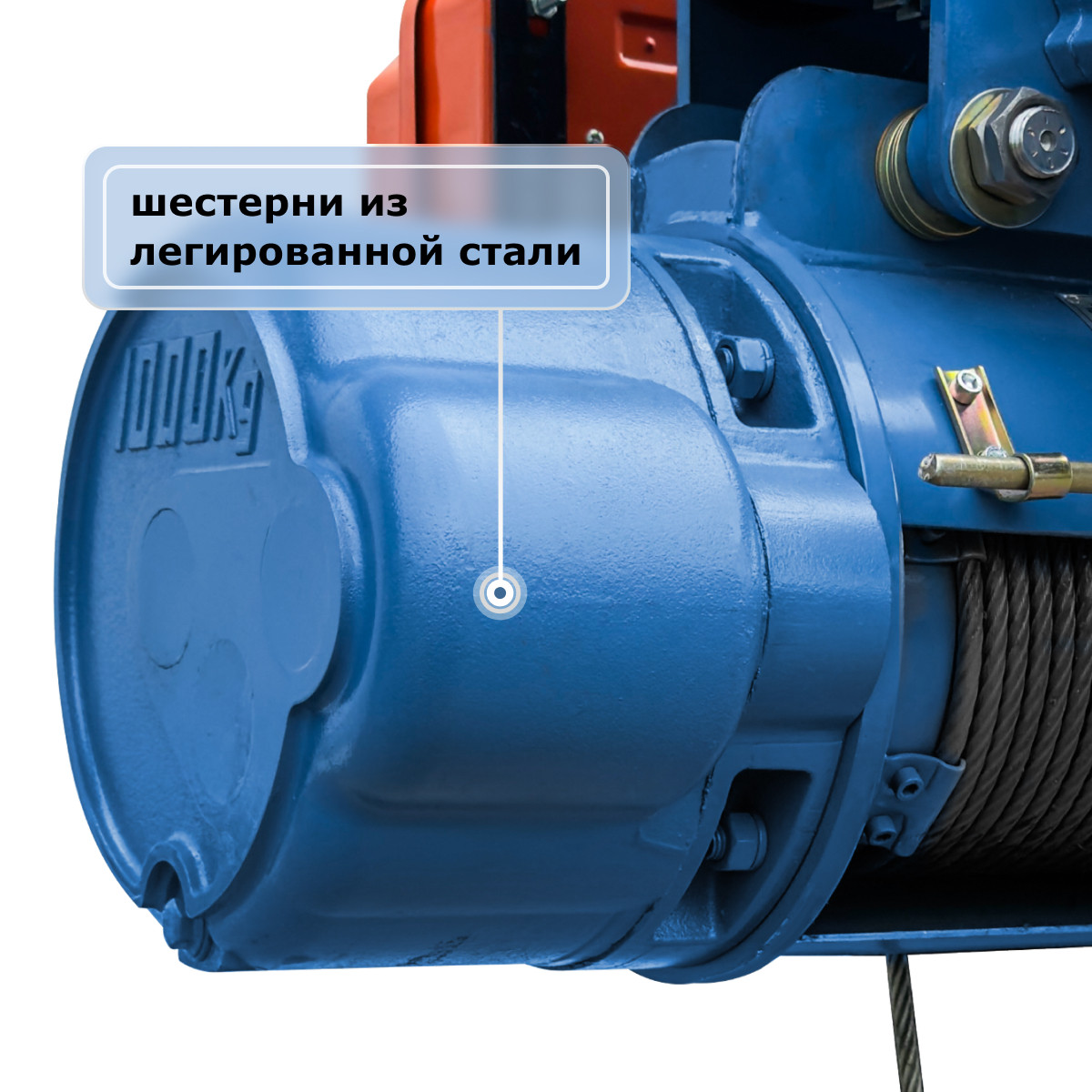 3 - Таль электрическая канатная  (380В) GEARSEN CD 0,5т, 9м
