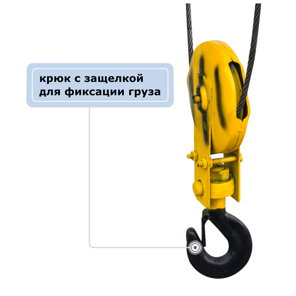 4 - Таль электрическая канатная  (380В) GEARSEN CD 0,5т, 9м