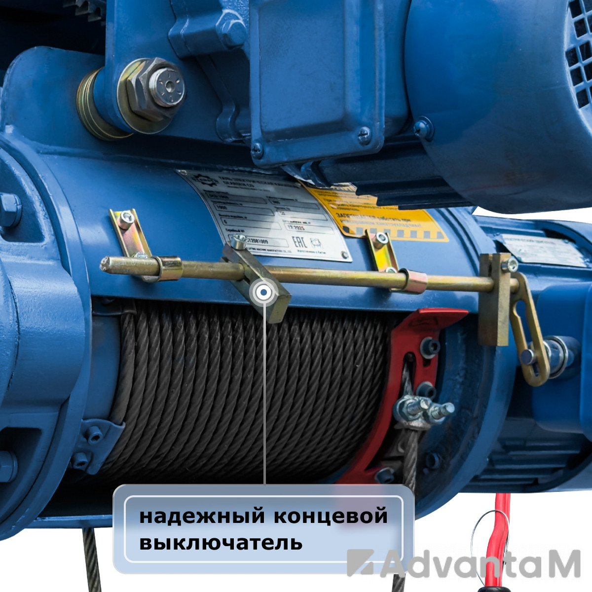 Таль электрическая канатная  (380В) GEARSEN CD 0,5т, 9м - 5