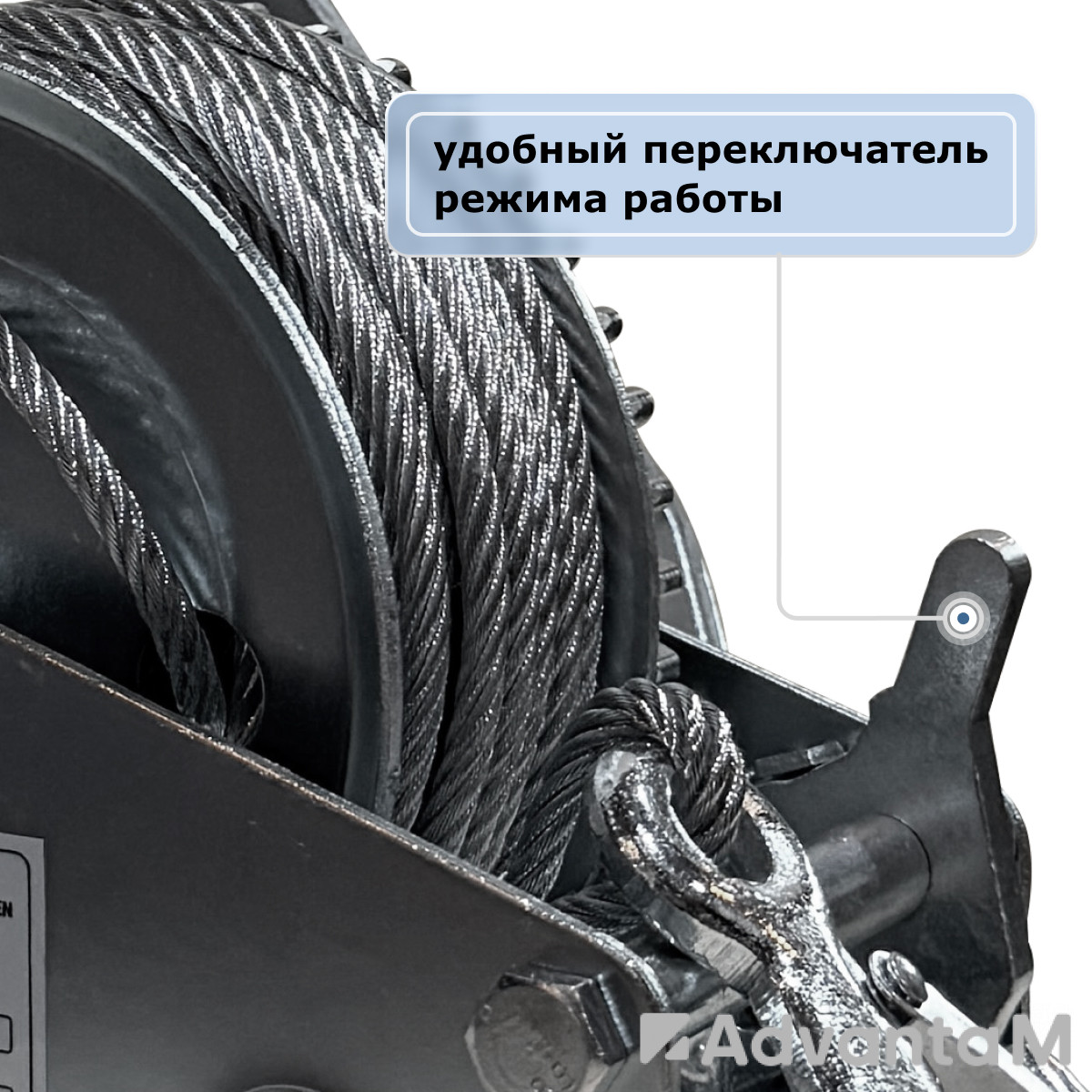 Лебедка ручная барабанная  (канат) GEARSEN FD 0520 - 1