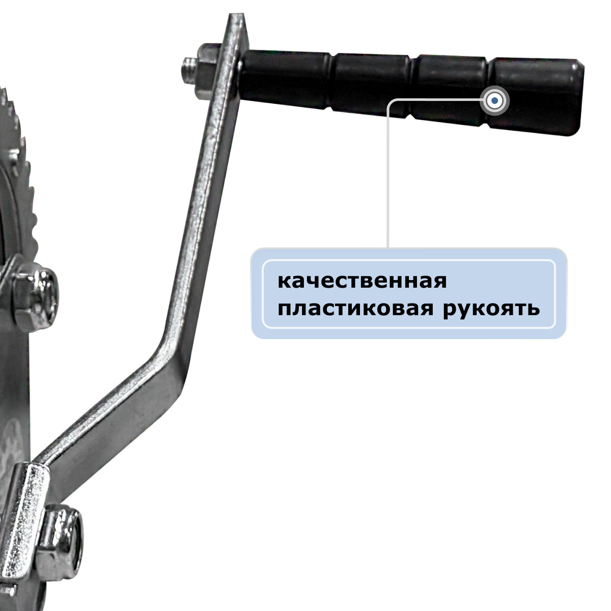 4 - Лебедка ручная барабанная  (канат) GEARSEN FD 0520