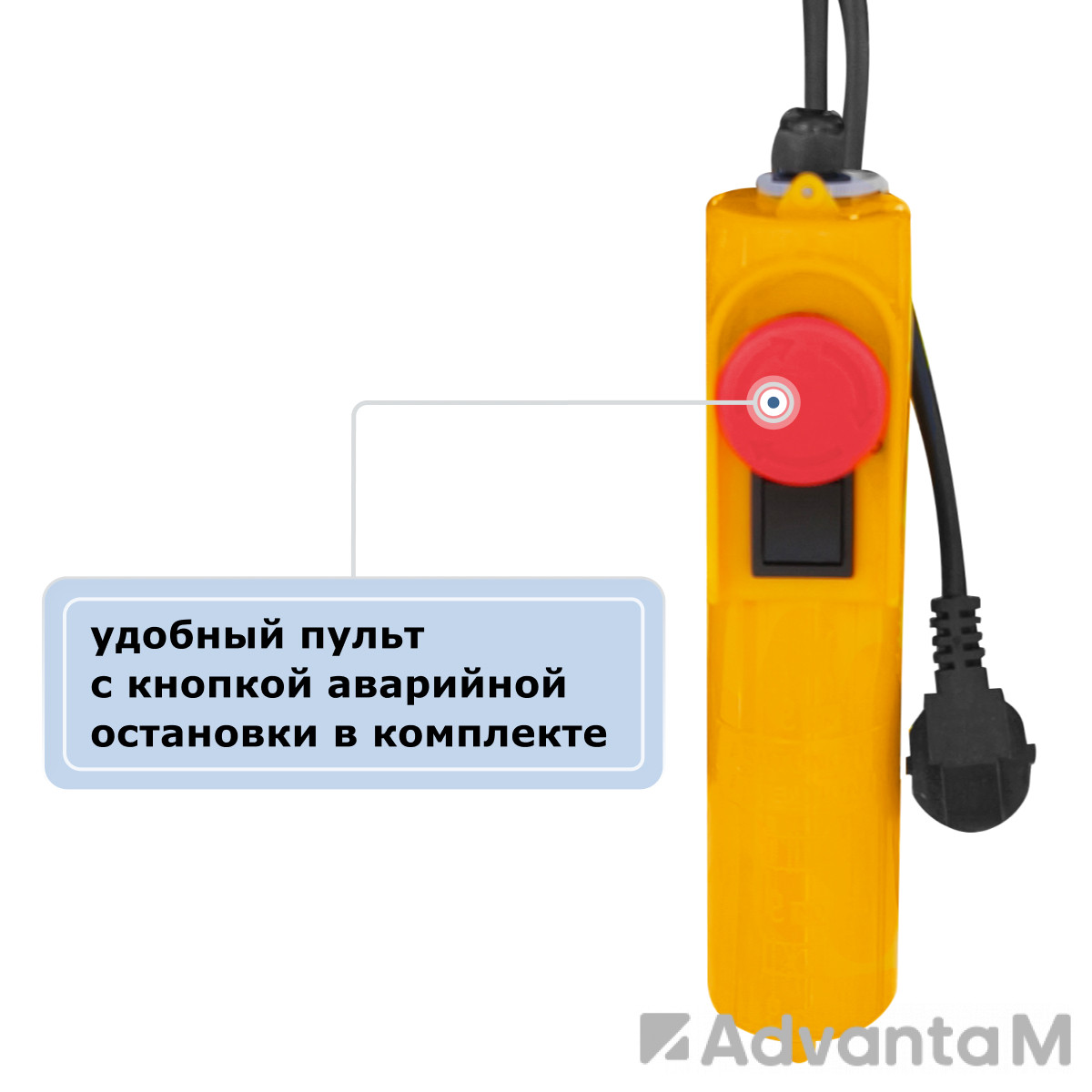 Таль электрическая мини стационарная (220В, 600/1200кг, 12/6м) GEARSEN PA 60012 - 10