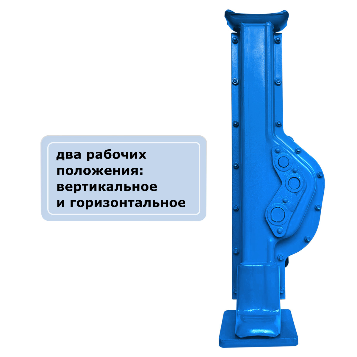 5 - Домкрат реечный GEARSEN 3,0 т, (GRJ 30)